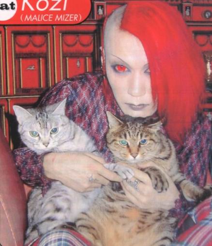 o_O lookin' good, eh Kozi? XD