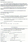 volunteer.gif (16384 bytes)
