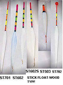 STICK FLOAT.jpg (15964 bytes)