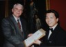 Vice-Chancellor David VandeLinde presenting me with the Chilcott Prize