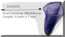 fishing supply landing net
