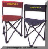outdoor fishing folding chair