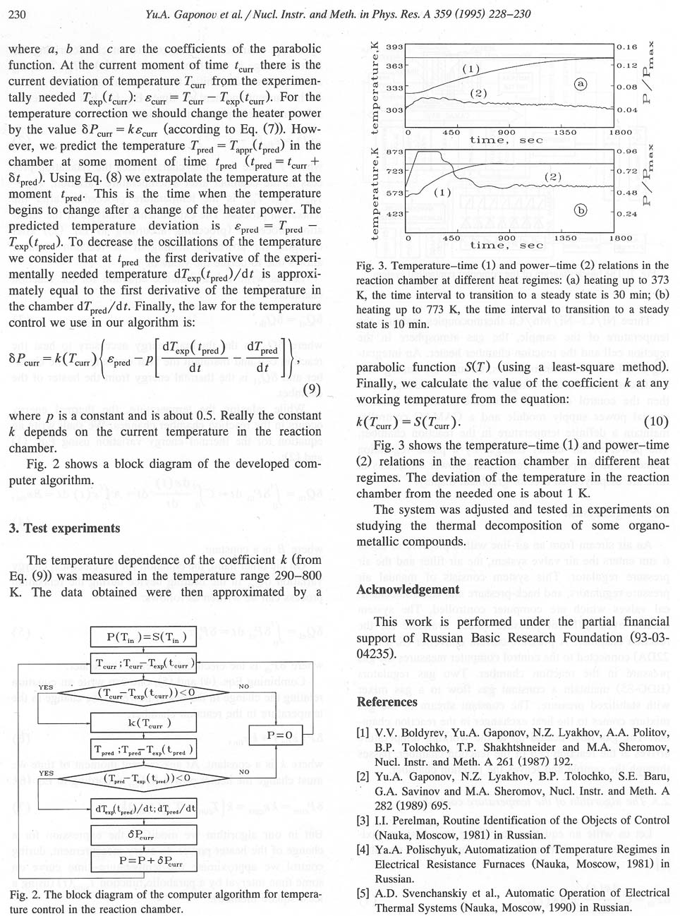 ccs3.JPG (271455 bytes)