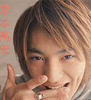 Ain't Takashi sweeeeeet?! *smooch* by me