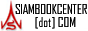 Siam Book Center