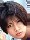 Yuki Uchida