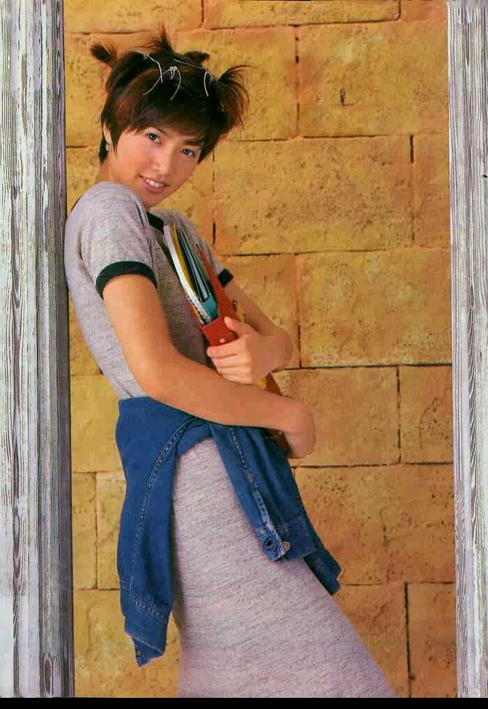 Yuki Uchida