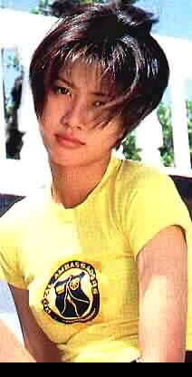 Yuki Uchida