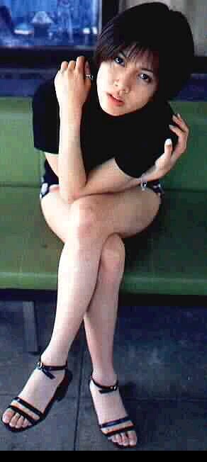 Yuki Uchida