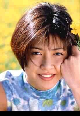 Yuki Uchida