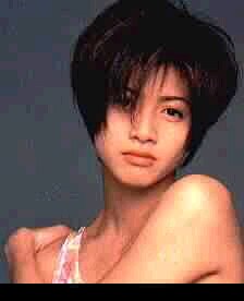 Yuki Uchida