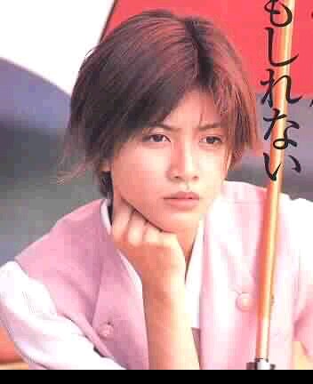 Yuki Uchida