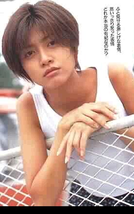 Yuki Uchida
