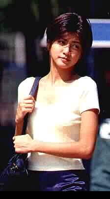 Yuki Uchida