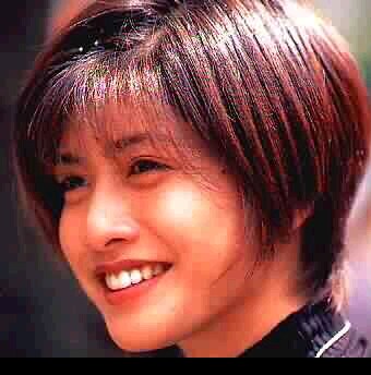 Yuki Uchida