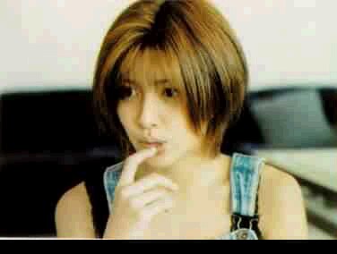 Yuki Uchida