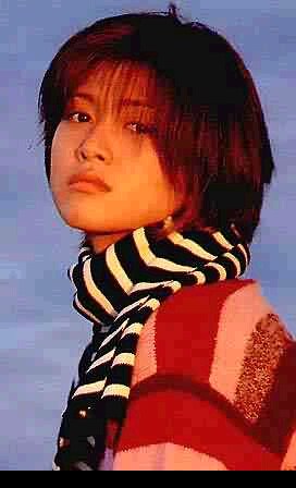 Yuki Uchida