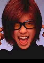 Yuki Uchida