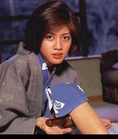 Yuki Uchida