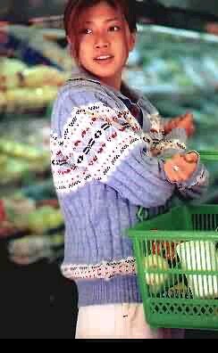 Yuki Uchida