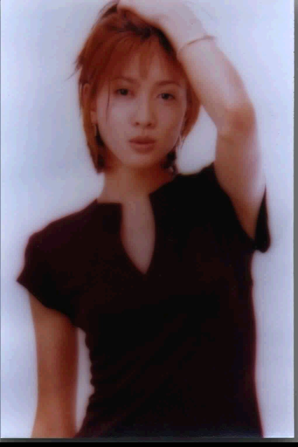 Yuki Uchida