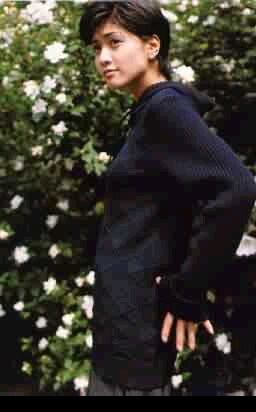 Yuki Uchida
