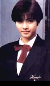 Yuki Uchida