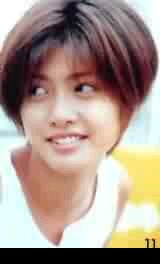 Yuki Uchida