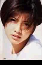 Yuki Uchida