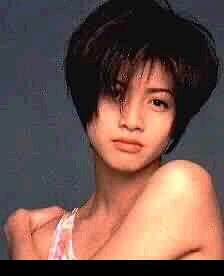 Yuki Uchida