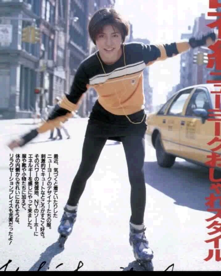 Yuki Uchida