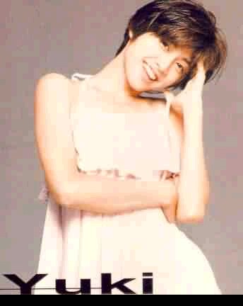 Yuki Uchida