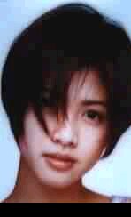 Yuki Uchida
