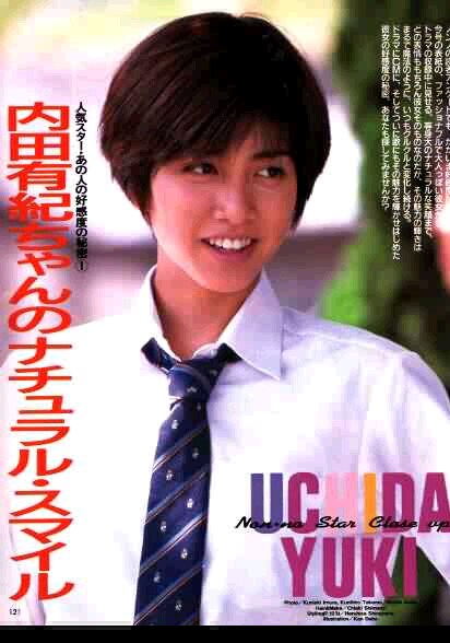 Yuki Uchida