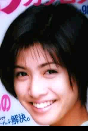 Yuki Uchida