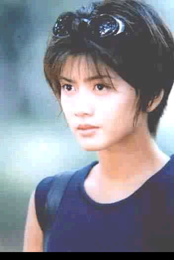 Yuki Uchida