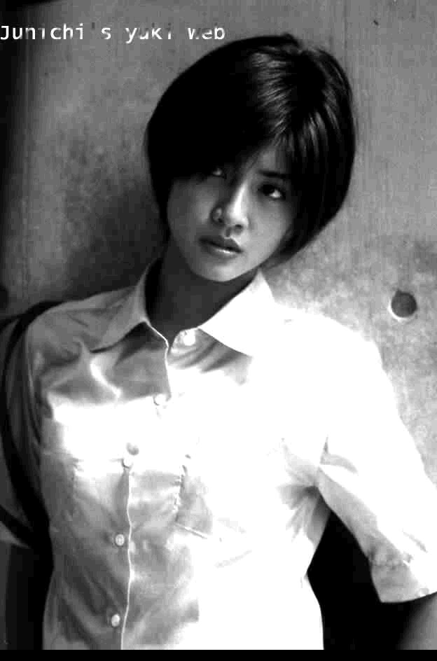 Yuki Uchida