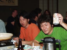 enkai9