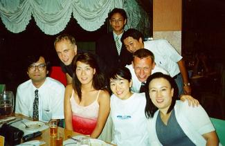 farewellparty