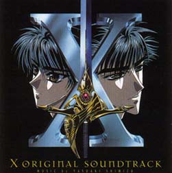 X Original Soundtrack