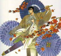 Kusanagi & Kakyou