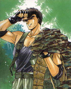 Kusanagi