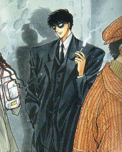 Seishirou