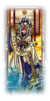 Hinoto B