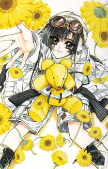 yuzuriha