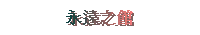 ���U