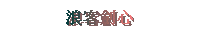 ���U