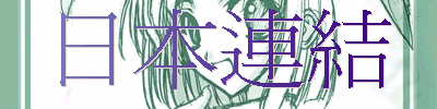 �饻�s��