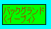 obNOhC[uB     back ground