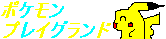 |PvCOh